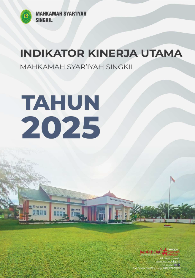 IKU 2025